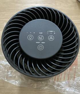 55-03000-003 Taotronics 661094420220 Hepa Air Purifier True Filter Black Arb Certified