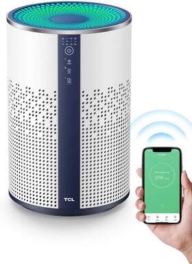 A1w15w Tcl Air Purifier For Home Room Bedroom Smart Wifi Alexa Control True H13 Hepa
