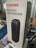 W36usw Toshiba Caf Hepa Air Purifier New Free Shipping