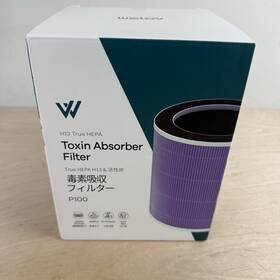 B0c5c2g4j3 Welov Replacement Filter P100 H13 True Hepa For Mini/p100 Mini Pro Air Purifier
