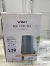 1022-0226-00 Winix Air Purifier With Plasmawave 360 4stage Filter Energy Star New Fast Ship