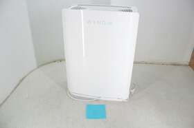 Hmepurv01-fbm Wynd See Notes Max Home Air Purifier App And Alexa Enabled Smart Hepa Filter