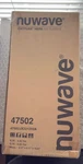 Nuwave Oxypure Air Purifiers 3XL H13 Hepa Filter For Home Bedroom, 17DB, 360. Fixed Price $99.99.