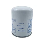 LB1374/2 Xisisun Oil Separator Replaces Air Compressor Replacement Filter. Fixed Price $98.12.