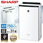 Sharp KI-TX70 Humidifying Air Purifier Plasmacluster Next White From Japan. Fixed Price $799.00.