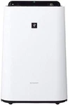 Sharp Humidifying Air Purifier Plasmacluster KC-H50-W Cleaner 100V Japanused. Fixed Price $446.34.