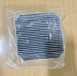 Molekule Pre Filter 2.1 Air Pro Mini Replacement Oem Genuine New Sealed. Fixed Price $24.99.