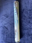 Trade Uv 24 Pro, Germicidal Ultraviolet Light Kit. Fixed Price $70.00.