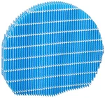 Sharp Humidification Air Purifier Humidifier Filter FZAX80MF. Fixed Price $63.80.