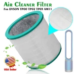 Hepa Filter For Dyson TP01 TP02 TP03 BP01 Pure Cool Link Tower Air Purifier AM11. Fixed Price $15.95.
