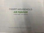 Air Plus Purifier And Cleaner With Premium Five Stage Filter Hepa. Fixed Price $129.99.