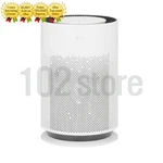 Lg Puricare 360 Air Purifier Hit AS156HWWC. Fixed Price $435.00.