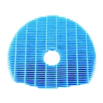 Humidifying Wick Filter Compatible With Sharp KC850U KC860U KC-C70U KC-C100U .... Fixed Price $25.85.