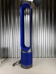 Dyson AM11 Pure Cool Tower Hepa Air Purifier & Fan - No Remote/euro 220V Plug. Fixed Price $149.95.