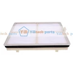 Air Filter PA30141 Sc 80104 Replacement For Baldwin. Fixed Price $65.00.