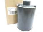 Luberfiner LAF-3346 Air Filter Replaces Wix 42888, Baldwin PA2803, Fram CA9117. Fixed Price $26.99.