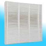 Hepa Filter For Fresh Air By Ecoquest And Vollara Purifiers ***washable***. Fixed Price $19.99.