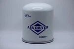 Rh Quality Air Dryer Filter AF27817 P781466 BA5374 Heavy Duty. Fixed Price $39.99.