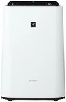 Sharp Humidifying Air Purifier Plasmacluster / Cleaner KC-H50-W. Fixed Price $538.84.