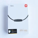 Ible Airvida M1 Black Wearable Cleaner Ion Necklace Personal Japan. Fixed Price $137.53.