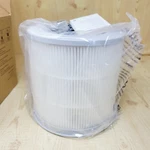 Xiaomi Air Purifier 4 Compact Filter Replacement True Hepa New Open. Fixed Price $29.95.