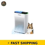 Ecoself HAP602 Air Purifier For Large Rooms, 2400FT True Hepa. Fixed Price $139.99.