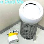 Dyson Pure Cool Me Air Purifier Fan Circulator White Color BP01WS Tested Jp. Fixed Price $112.99.