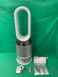 Dyson Pure Humidify+cool Purifying Humidifying Fan PH01 White/s Lver. Fixed Price $349.99.