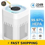 Airfire H13 True Hepa Purifier, 1300 Sq Ft, Quiet Cleaner. Fixed Price $67.99.