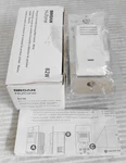 Broan Nutone 82W White Premium Humidity Sensing Wall Control 120VAC 60HZ. Fixed Price $20.92.