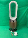 Dyson Purifier Humidify+cool Formaldehyde PH04 White/gold. Fixed Price $299.99.
