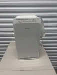 Daikin MCB50YSAU Air Purifier. Fixed Price $200.00.