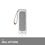 Lg Puricare Mini AP139M Portable Purifier Air Cleaner Usb Power 30DB 12W Wht. Fixed Price $339.95.