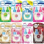Febreze Plug Refill 0.87 Oz - Choose Your Scents! Two For $17, $24, 4/$30. Fixed Price $9.99.