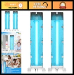 2 Pack Air Scrubber Replacement Uv Bulbs Ozone-free Pco 9 Inch. Fixed Price $102.99.