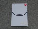 Ible Airvida M1 Black Wearable Cleaner Purifier Ion Necklace Free Shipping. Fixed Price $138.00.