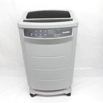 Healthway Professional Air Purification System 20600-2 See Video. Fixed Price $278.99.