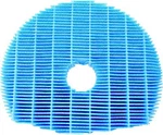 Hqrp Filter For Sharp Kc Series Air Purifiers / Humidifiers FZ-C100MFU. Fixed Price $9.95.