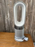 Dyson HP04 Pure Cool Air Purifier Fan Heater White/silver Works Needs Filters. Fixed Price $175.50.