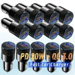 2 Port Usb Fast Car Charger Adapter For Iphone Samsung Android Cell Lot. Fixed Price $262.74.