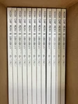 Quest H5 Air Mover Replacement Pre Filter Case Of 12. Fixed Price $130.00.
