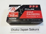 Sapphire Pulse Amd Radeon Rx 6600 Xt 8GB Oc Gaming Graphics Card Gpu Boxed. Fixed Price $288.00.