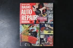 Motor Trend Basic Auto Repair Manual Book Vintage Petersen Publishing Guide. Fixed Price $29.99.
