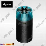 Dyson Hushjet Purifier Compact HUJ10 Black/teal Jpn Shizuka SP01 Bt New. Fixed Price $599.00.