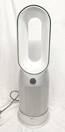 Dyson Pure Hot+cool Link Air Purifier W. Remote Heater & Cooler HP04 - Colors. Fixed Price $229.95.
