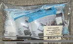 Brilliant Evolution BRRC205 Natural Bamboo Charcoal Air Purifying Bag Odor - 4PK. Fixed Price $11.95.