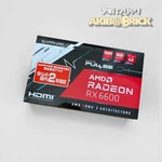 Sapphire Rx 6600 Radeon Amd Graphics Card 8GB Pcie Gaming Gpu. Fixed Price $415.00.