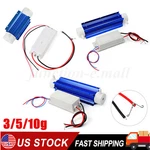 3/7/10G Ozone Generator Quartz Tube Air Purifier Water Treatment + Power Supply. Fixed Price $38.69.