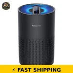 Purivortex Hepa Air Purifier PX500 For Home - Black. Fixed Price $56.99.