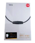 Ible Airvida M1 Wearable Cleaner Purifier Ion Necklace Black Antivirus Japan. Fixed Price $145.93.